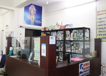 Dr-H-L-Parmar-Ayurved-Panchkarma-Hospital-Health-Ayurvedic-clinics-Udaipur-Rajasthan-2