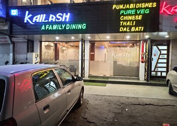 Kailash-A-Family-Dining-Restaurant-Food-Family-restaurants-Udaipur-Rajasthan