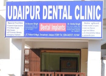 Udaipur-Dental-Clinic-Health-Dental-clinics-Udaipur-Rajasthan