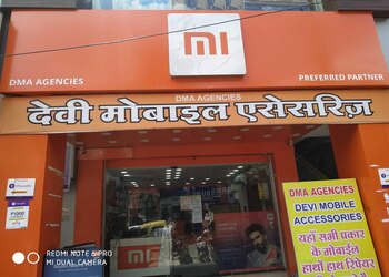 Devi-Mobile-Accessories-Shopping-Mobile-stores-Ujjain-Madhya-Pradesh
