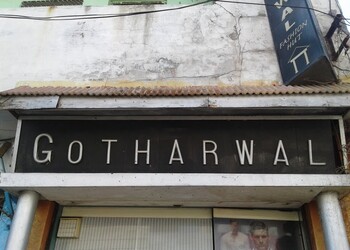 Gotharwal-Local-Services-Tailors-Ujjain-Madhya-Pradesh