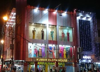 Kumar-Cloth-House-Shopping-Clothing-stores-Ujjain-Madhya-Pradesh