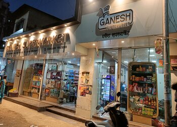 Ganesh Super Market - Best Supermarket in Ahmedabad. . . Visit us