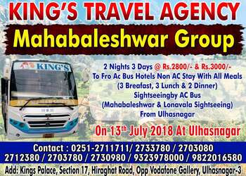 King-s-Travel-Agency-Local-Businesses-Travel-agents-Ulhasnagar-Maharashtra