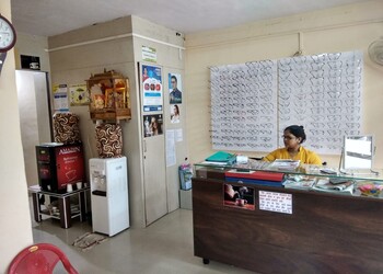 Radhakrishna-Netralay-Health-Eye-hospitals-Ulhasnagar-Maharashtra-2