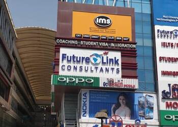 IMS-Education-Coaching-centre-Vadodara-Gujarat