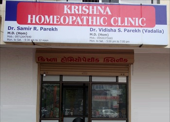 Krishna-Homeopathy-Clinic-Health-Homeopathic-clinics-Vadodara-Gujarat