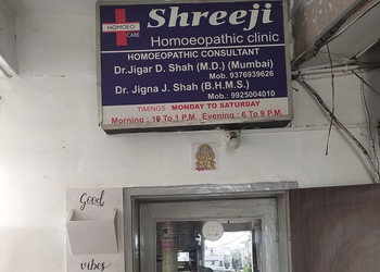 Shreeji-Homoeopathic-Clinic-Health-Homeopathic-clinics-Vadodara-Gujarat