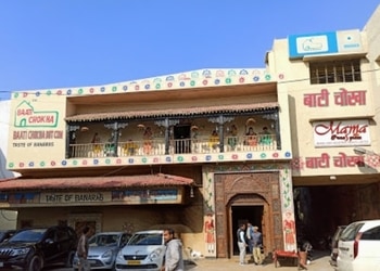 Baati-Chokha-Restaurant-Food-Family-restaurants-Varanasi-Uttar-Pradesh