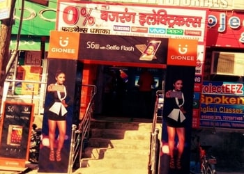 Bajrang-mobile-Shopping-Mobile-stores-Varanasi-Uttar-Pradesh