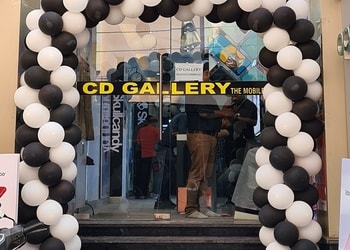 C-D-Gallery-Shopping-Mobile-stores-Varanasi-Uttar-Pradesh