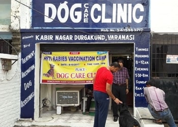 Dog-Care-Clinic-Health-Veterinary-hospitals-Varanasi-Uttar-Pradesh