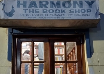Harmony-The-Book-Shop-Shopping-Book-stores-Varanasi-Uttar-Pradesh