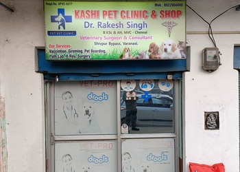 Kashi-Pet-Clinic-Shop-Health-Veterinary-hospitals-Varanasi-Uttar-Pradesh