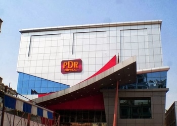 PDR-Mall-Shopping-Shopping-malls-Varanasi-Uttar-Pradesh