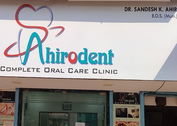 Ahirodent-Health-Dental-clinics-Vasai-Virar-Maharashtra