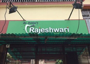 Rajeshwari-Dental-Clinic-Health-Dental-clinics-Vasai-Virar-Maharashtra