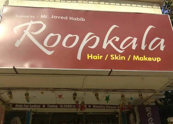 Roopkala-Entertainment-Beauty-parlour-Vasai-Virar-Maharashtra