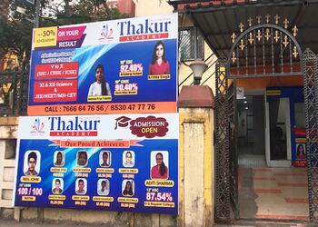Thakur-Academy-Education-Coaching-centre-Vasai-Virar-Maharashtra