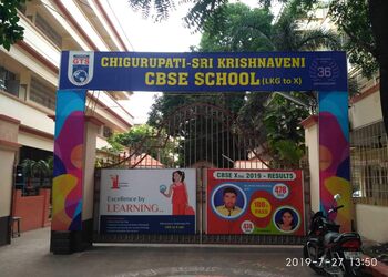 5 Best CBSE Schools In Vijayawada, AP - 5BestINcity.com