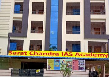 Sarat-Chandra-IAS-Academy-Education-Coaching-centre-Vijayawada-Andhra-Pradesh