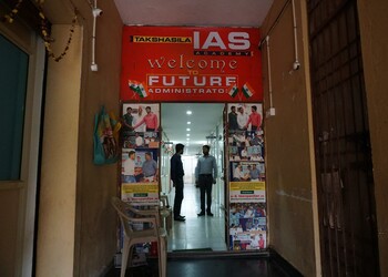 Takshasila-IAS-Academy-Education-Coaching-centre-Vijayawada-Andhra-Pradesh