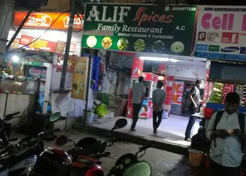 Alif-Spices-Family-Restaurant-Food-Family-restaurants-Visakhapatnam-Andhra-Pradesh