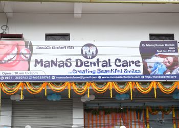 Manas-Dental-Care-Health-Dental-clinics-Orthodontist-Visakhapatnam-Andhra-Pradesh