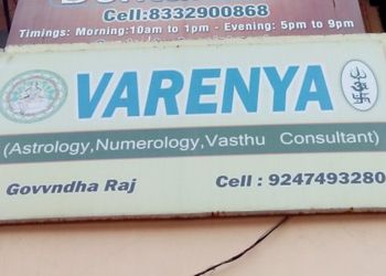 VARENYA-Professional-Services-Vastu-Consultant-Visakhapatnam-Andhra-Pradesh