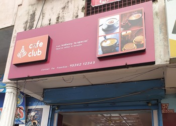 5 Best Cafes in Vizianagaram, AP - 5BestINcity.com