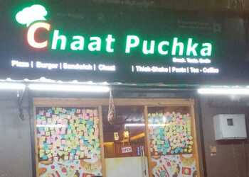 Chaat-Puchka-Food-Fast-food-restaurants-Vizianagaram-Andhra-Pradesh