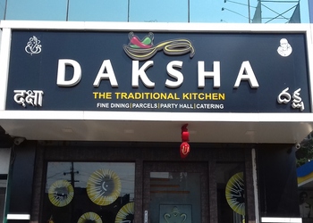 DAKSHA-Food-Family-restaurants-Vizianagaram-Andhra-Pradesh