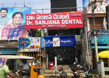 DR-SANJANA-DENTAL-Health-Dental-clinics-Vizianagaram-Andhra-Pradesh
