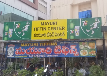 Mayuri-Tiffins-Food-Fast-food-restaurants-Vizianagaram-Andhra-Pradesh