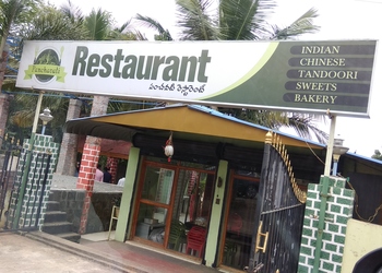 Panchavati-Restaurant-Food-Family-restaurants-Vizianagaram-Andhra-Pradesh
