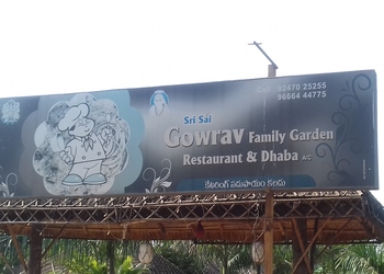 Sri-Sai-Gowrav-Restaurant-Food-Family-restaurants-Vizianagaram-Andhra-Pradesh