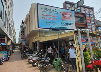 V-Dental-Care-Health-Dental-clinics-Vizianagaram-Andhra-Pradesh