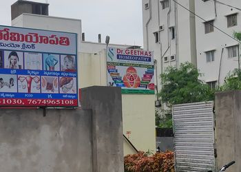 Dr-Geetha-s-Homeopathy-Health-Homeopathic-clinics-Warangal-Telangana