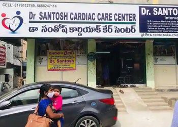 Dr-Santosh-Doctors-Cardiologists-Warangal-Telangana