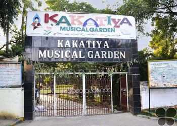 Kakatiya-Musical-Garden-Entertainment-Public-parks-Warangal-Telangana