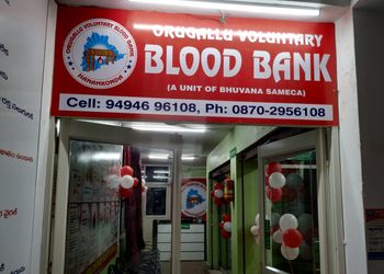 Orugallu-Voluntary-Blood-Bank-Health-24-hour-blood-banks-Warangal-Telangana