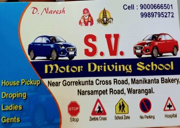 SV-Motor-Driving-School-Education-Driving-schools-Warangal-Telangana