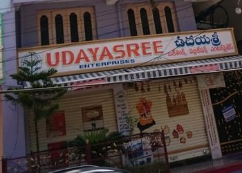 Udaya-Sree-Book-Links-Enterprises-Shopping-Book-stores-Warangal-Telangana