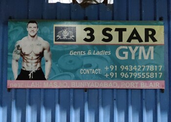 3-star-gym-Gym-Andaman-Andaman-and-nicobar-islands-1