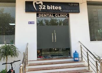 32-bites-dental-clinic-Dental-clinics-Bhiwadi-Rajasthan-1