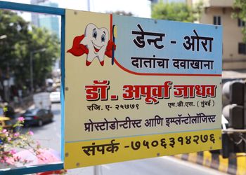 32-dentora-Dental-clinics-Dadar-mumbai-Maharashtra-1