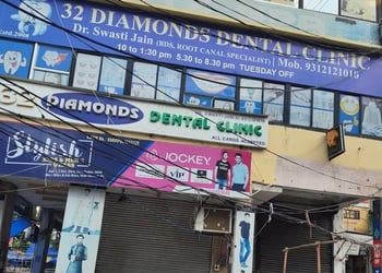 32-diamonds-dental-clinic-Dental-clinics-Kaushambi-ghaziabad-Uttar-pradesh-1