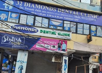 32-diamonds-dental-clinic-Dental-clinics-Vaishali-ghaziabad-Uttar-pradesh-1