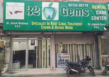 32-gems-dental-care-clinic-Dental-clinics-Yamunanagar-Haryana-1