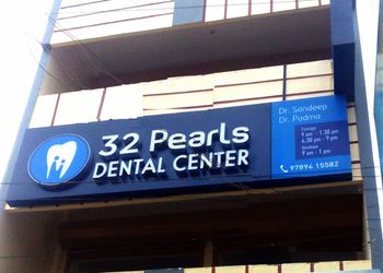 32-pearls-dental-center-Dental-clinics-Vellore-Tamil-nadu-1